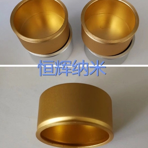 电镀层榴莲视频黄色软件